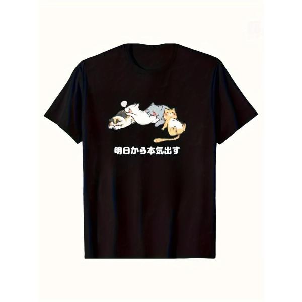 ヘビーウェイト200gコットンTシャツ リラックス寝ている猫 日本語テキスト 男女兼用 半袖 クルー...