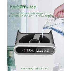 加湿器 業務用家庭用加湿器 15L大容量 超音...の詳細画像2