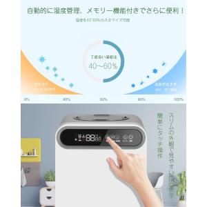 加湿器 業務用家庭用加湿器 15L大容量 超音...の詳細画像4
