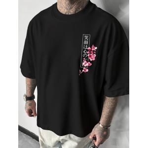ユニセックス 日本刀と鯉Tシャツ 桜 漢字デザ...の詳細画像2