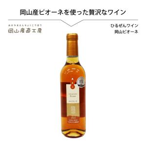 星野製茶園 抹茶 福岡/八女/ 八媛の白100g（薄茶）表千家猶有斎宗匠御