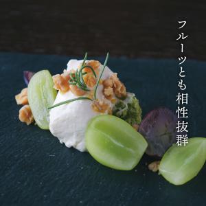 とうふ屋元勢 ちーず豆腐 160gの詳細画像2
