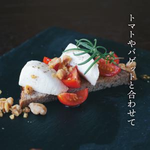 とうふ屋元勢 ちーず豆腐 160gの詳細画像1