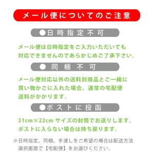 国産 農薬不使用 無化学肥料 健康茶 クロモジ...の詳細画像2