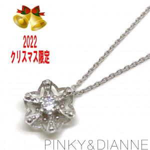 [2022クリスマス限定[PINKY&DIANNE] ピンキー＆ダイアン シルバー ペンダント ネックレス Snow Flower〜スノーフラワー〜｜jsj