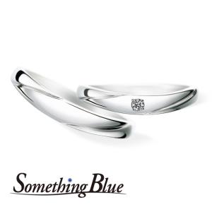 【SomethingBlue】 マリッジリング サムシングブルー セントピュール 受注生産商品 Pt950 ダイア 婚指輪 アフターケア有り SB-861-862【送料無料】｜jsj