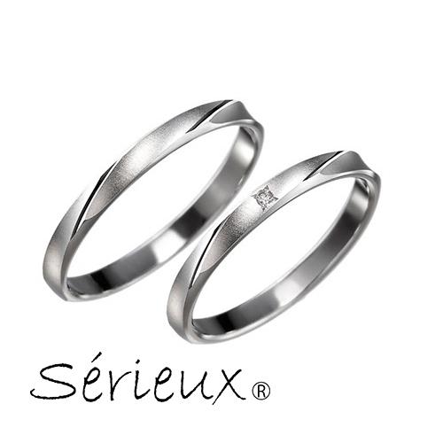 【Serieux】セリュー マリッジリング Pt900 ダイヤモンド 結婚指輪  アニス【送料無料】