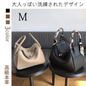 トートバッグ レディース ハンドバッグ リンディバッグ ママバッグ牛革 肩掛け ショルダーバッグ フラップバッグ　M　26cm