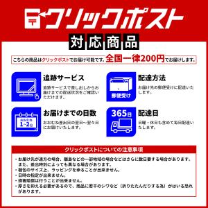 靴紐 140cm スニーカー 平紐 靴ひも シ...の詳細画像5