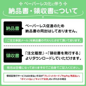 シュリンクフィルム スニーカー用 20足分40...の詳細画像4