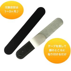 キャップ 汚れ防止テープ 汗取りパッド キャッ...の詳細画像1