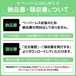 キャップ 汚れ防止テープ 汗取りパッド キャッ...の詳細画像5