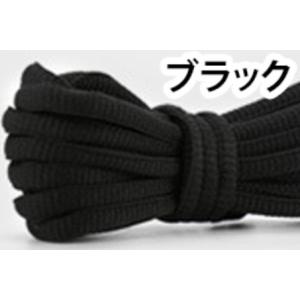 靴紐 靴ひも スニーカー レディース メンズ ...の詳細画像3