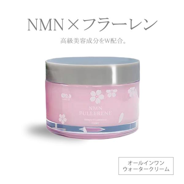 V24SHOP　桜ウォータークリーム