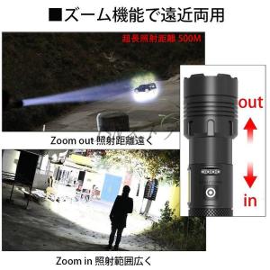 懐中電灯 LED 強力 軍用 超高輝度 800...の詳細画像1