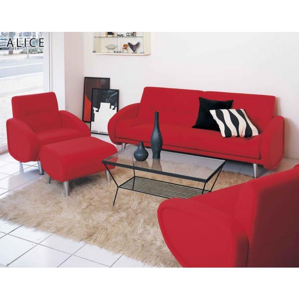 [送料無料]　日本製国産ソファーベッド　アリス3Ｐ　ALICE3Ｐ（前面スライド式）