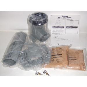 TOTO,HH02062S,床排水アジャスター,リモデル用(ピュアレストQR TOTO,HH02062S,床排水アジャスター,リモデル用(ピュアレストQR