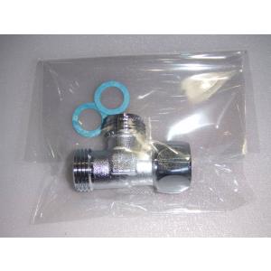 TOTO 分岐金具 TCA158 水栓金具 ウォシュレット 給水ホース用部品