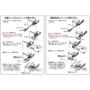 メーカー直送/インボイス対応 TCM2613 ...の詳細画像5