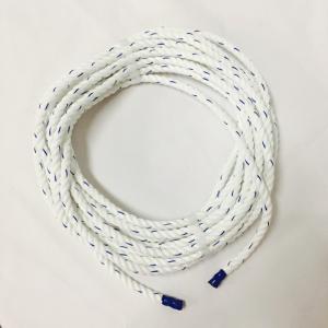係船ロープ 8φ×10m 法定備品 JCI 検査 小型 船舶用 ジェットスキー マリンジェット 水上オートバイ 水上バイク 小型船舶検査機構｜jsptokai