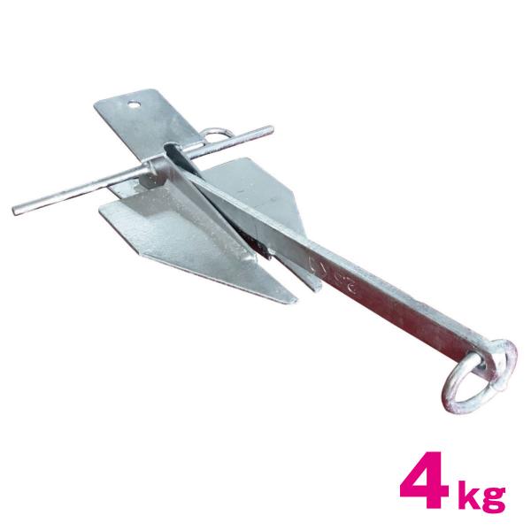 ダンホース型アンカー 溶解亜鉛メッキ加工 4kg 00588 ダンフォース型アンカー ボート ジェッ...