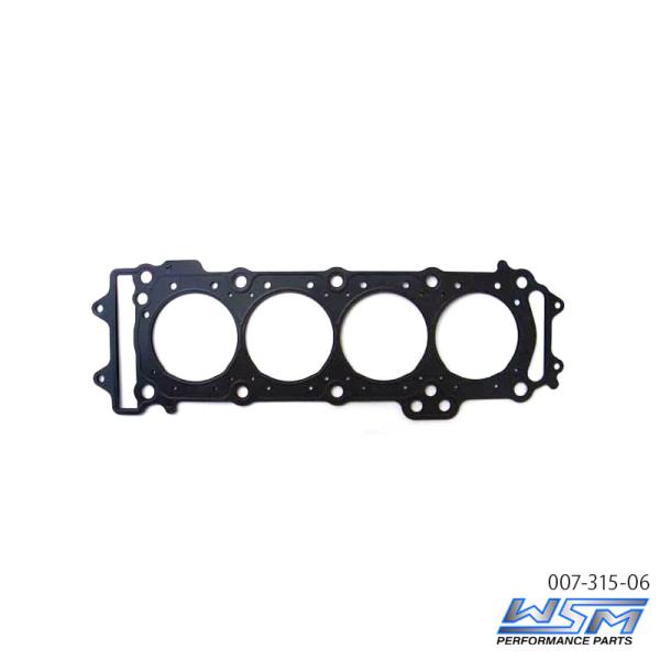 ヘッドガスケット Kawasaki ULTRA260 250 カワサキ OEM #: 11004-3...