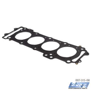 WSM ヘッドガスケット Kawasaki ULTRA310X 310LX カワサキ OEM #: 11004-0744 相当品｜jsptokai