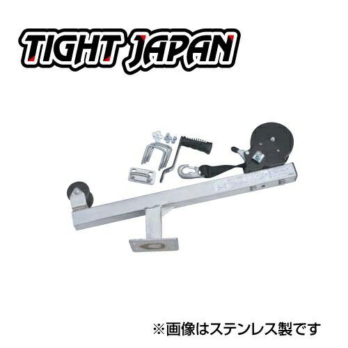マルチタンデム タワー スチール製 ブラック塗装 0301-00 トレーラー部品 ウインチ タワー ...