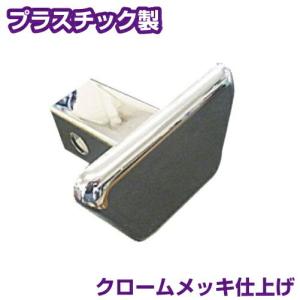 マウントキャップ クラスII対応 045608 ヒッチキャップ ヒッチカバー トレーラー部品 ボートトレーラー 牽引車部品｜jsptokai