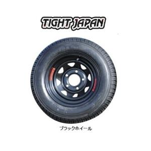 トレーラー 用 タイヤ 225 タイヤ & ホイール セット 0501-06 TIGHTJAPAN タイトジャパン 同梱不可｜jsptokai