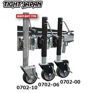 タイトジャパン TIGHTJAPAN ストッパー トレーラージャッキ 【 アルミ 】 最大荷重360kg 800LBS MAX トレーラー部品 0702-00｜jsptokai