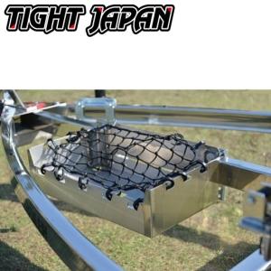 TIGHTJAPAN　サイド ストレージ ボックス 【 ステンレス 】 専用ネット付 タイトジャパン純正　MAXトレーラー　0704-22｜jsptokai