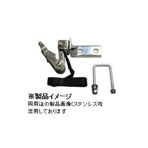0706-22 マルチプレート タイダウン 【 スチール 】  トレーラー用品 TIGHTJAPAN...