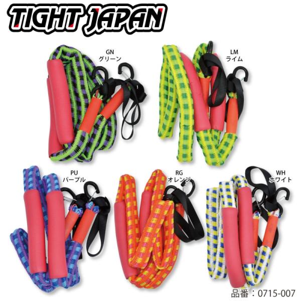 TIGHTJAPAN レスキューアンカーロープ シャックル・ループ係船 ノビノビ タイトジャパン 0...