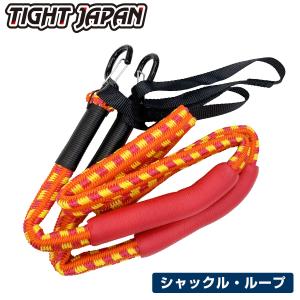 TIGHTJAPAN タイトジャパン レスキュ...の詳細画像1