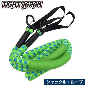 TIGHTJAPAN タイトジャパン レスキュ...の詳細画像2