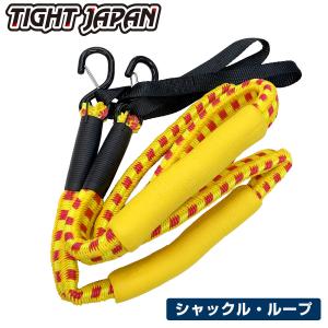 TIGHTJAPAN タイトジャパン レスキュ...の詳細画像3