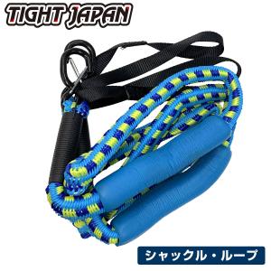 TIGHTJAPAN タイトジャパン レスキュ...の詳細画像4