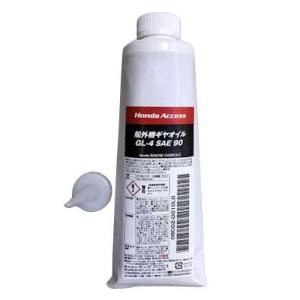 HONDA ホンダ 純正ハイポンドギヤオイル 350ml 船外機 4サイクル GL-4 1L 1本 08CGZ-D01-0L0｜jsptokai