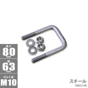 新品 ソレックス 50mm角 延長トング 全長1260mm トレーラー用