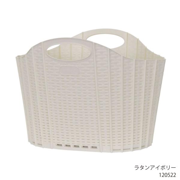 折リタタメルランドリーバスケット ラタンアイボリー