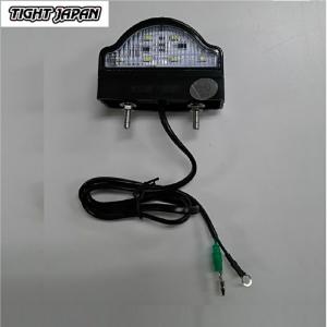 TIGHTJAPAN　タイトジャパン ライセンスランプ　6 LED   灯火類 ナンバー灯   トレーラー部品 ボートトレーラー 1213-02｜jsptokai