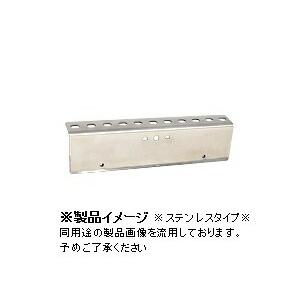 タイトジャパン マルチナンバーブラケット 【 スチール　ブラック 】 1213-12 トレーラー部品...