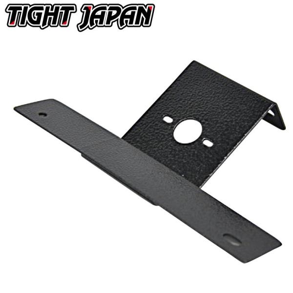 タイトジャパン マルチナンバーブラケット2 【 スチール 】 1213-14 トレーラー部品 TIG...