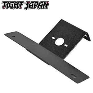 タイトジャパン マルチナンバーブラケット2 【 ステンレス 】 1213-15 トレーラー部品 TIGHT JAPAN｜jsptokai