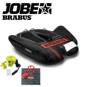 BRABUS x Jobe トーイングチューブ 2人乗り Shadow Scout ブラバス ジョベ シャドー スカウト 120×167×50cm 浮輪 230223005｜jsptokai