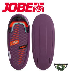 Jobe ジョベ マルチポジションボード シュティメル ハンドルパッケージ Stimmel Multi Position Board + Tow Hook ジェットスキー ZUP 258825001｜jsptokai