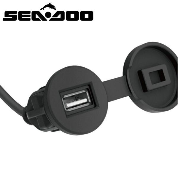純正 SEADOO USB SEALED ボンバルディア SEADOO Bombardier #29...