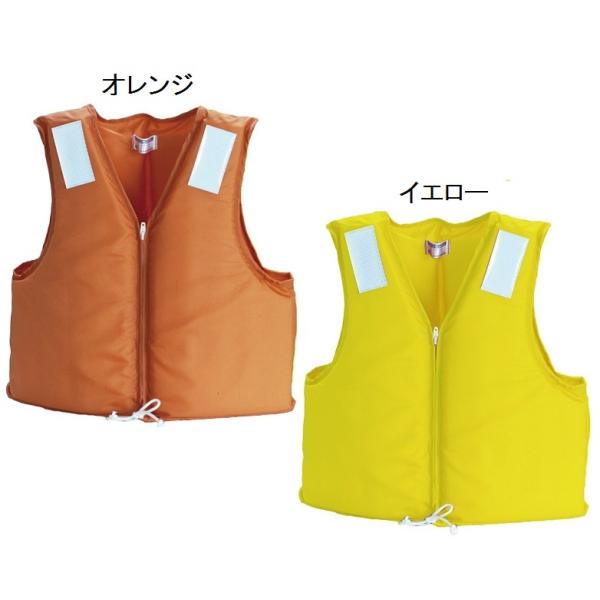 新型式承認基準 小型船舶救命胴衣 NS-10Z-II 固定式救命胴衣 ライフジャケット オレンジ /...