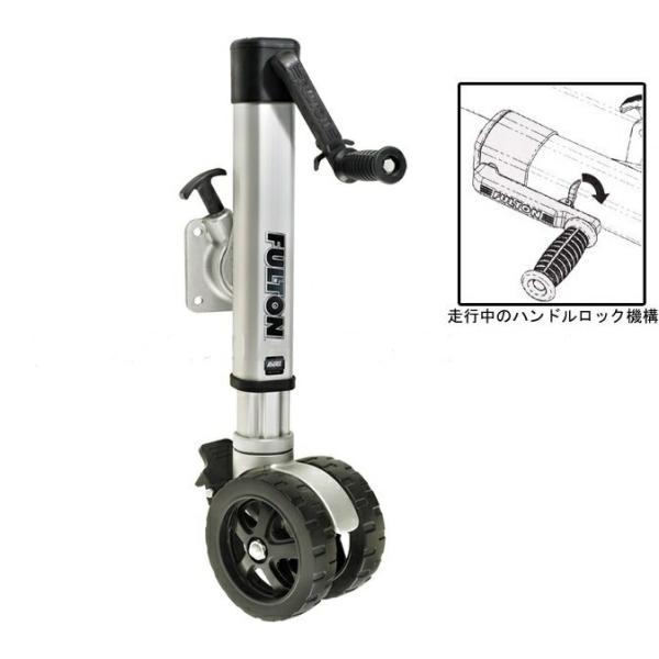 フルトン FULTON アルミニウム トレーラージャッキ ツインホイール 最大荷重 725kg 16...
